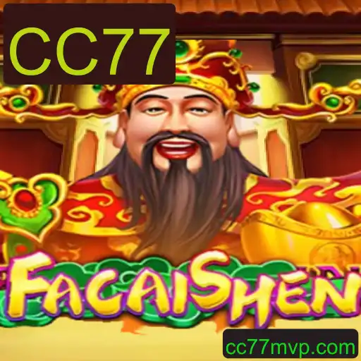 FaCaiShen: Descubra o Jogo que Está Dominando as Tendências com CC77