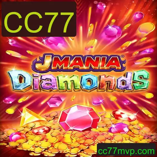 Descubra JManiaDiamonds: Um Mergulho no Mundo dos Jogos de Diamantes