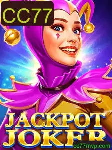 Descubra a Emoção do JackpotJoker: Um Jogo de Azar Inovador