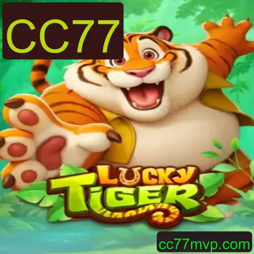 Descubra LuckyTiger: Um Jogo Empolgante que Une Estratégia e Sorte