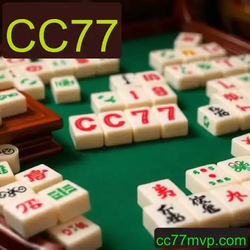 Mahjong