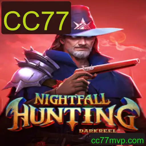 Explorando o Mundo de NightfallHunting: Um Mergulho nas Sombras da Aventura