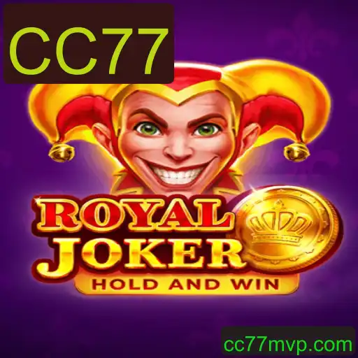 RoyalJoker: Dominando o Jogo de Cartas do Momento