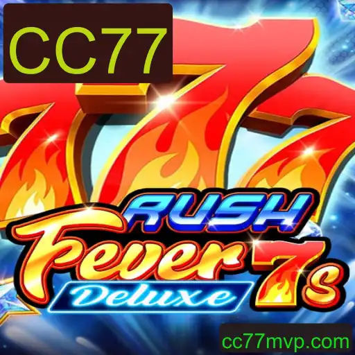 Descubra o Fascinante Mundo de RushFever7sDeluxe: A Nova Sensação dos Jogos