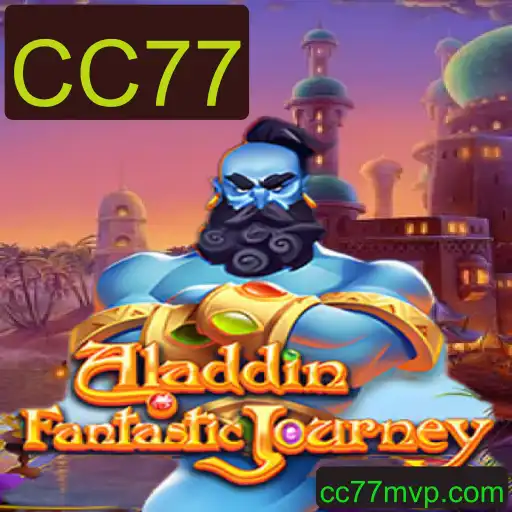 Explorando o Fascinante Mundo do Jogo Aladdin