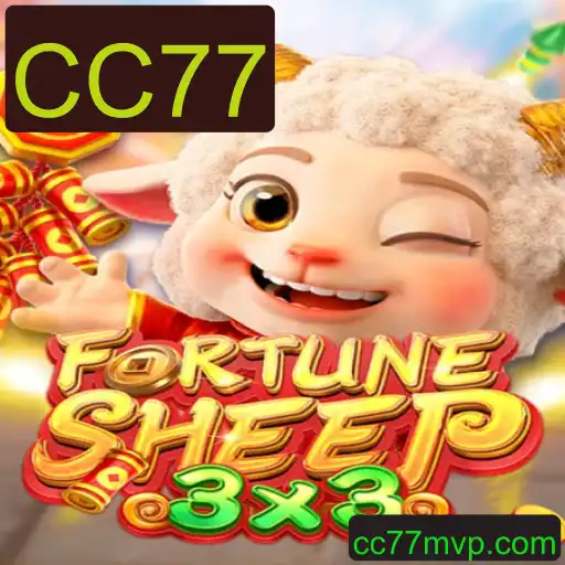 Explorando o Universo de FortuneSheep: Um Novo Horizonte no Mundo dos Jogos