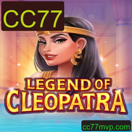 Descubra as Aventuras de 'LegendOfCleopatra': Um Jogo de Estratégia com Temática Egípcia