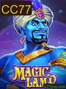 Explorando MagicLamp: Um Novo Horizonte de Diversão