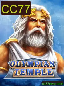Explorando o Fascinante Universo de OlympianTemple: Um Mergulho no Mundo da Mitologia e Estratégia