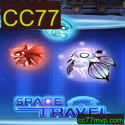 SpaceTravel: O Universo nas Palavras de CC77