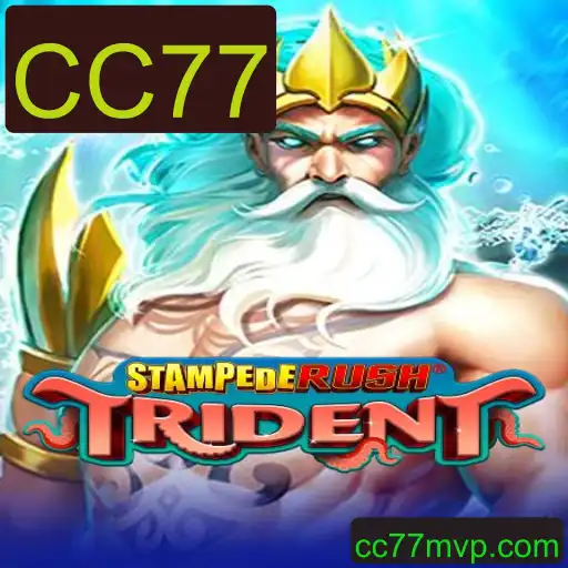 Desvendando StempedeRushTrident: O Novo Fenômeno dos Jogos