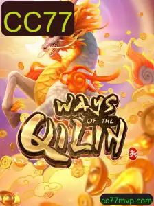 Descubra o Fascinante Mundo de WaysoftheQilin
